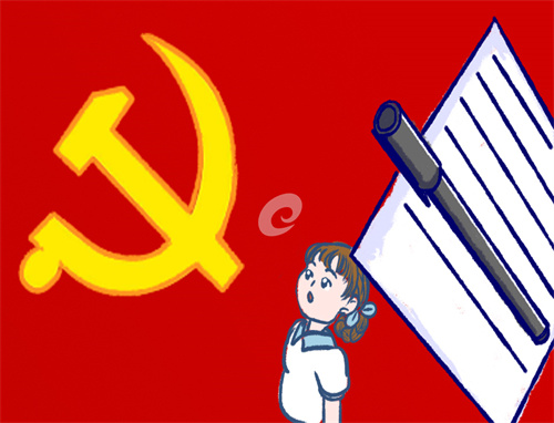 积极分子个人对党的认识和入党动机 积极分子个人对党的认识和入党动机