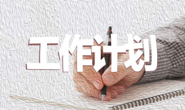 党员生活上的自我评价2022范文
